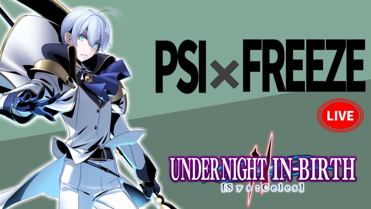 【UNI2】毎週金曜日はランクマの日！って知ってました？（PS版）