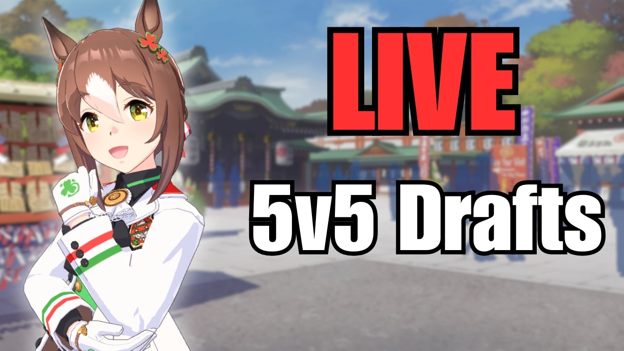 🔴 LIVE | 5v5 UMA DRAFTING | DISCORD DRAFTS