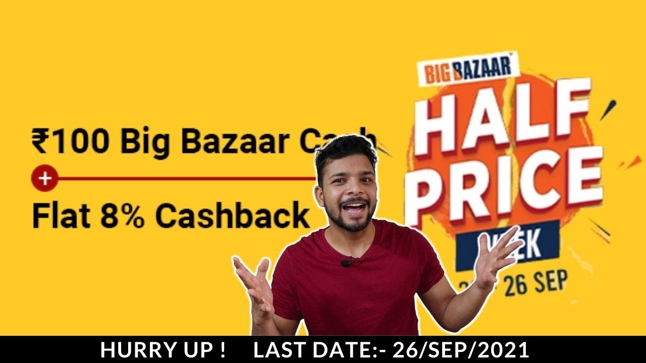 CashKaro Big Bazaar OFFER |  8% CASHBACK on Grocery, Clothing & Daily Essentials |