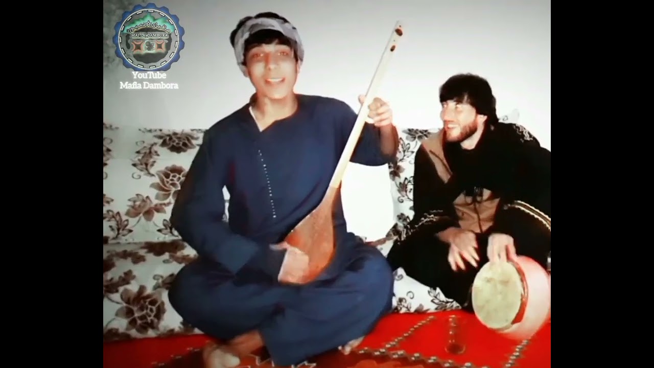 یکی_از_بهترین_ناله_های__شاه_پیمان_نجراب_مافیای_دمبوره_-_Mafia__Dambora 