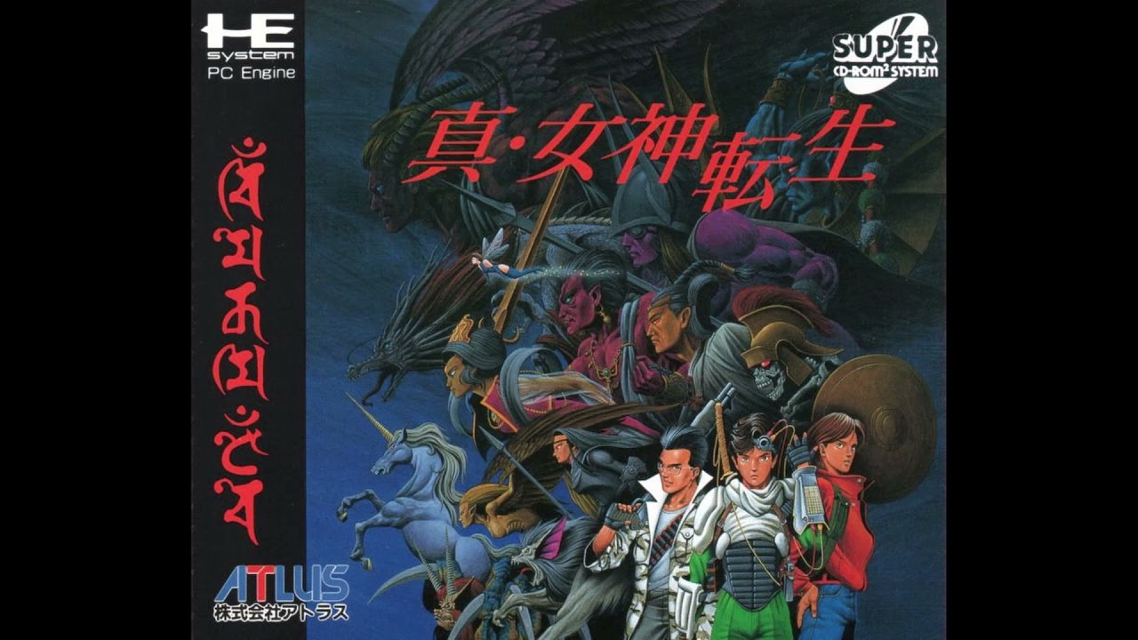 Shin Megami Tensei (PC Engine CD) full OST