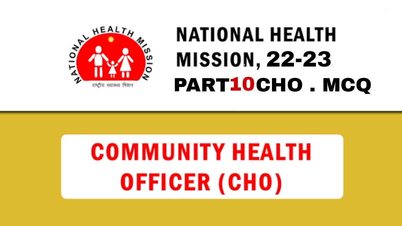 Part 10 Community Health Nursing Important MCQs | CHO Exam