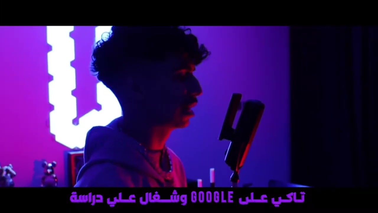 دايلر  - أسأل عني ( فيديو كليب حصري ) | 2022 🔥🤍 DYLER MUSIC