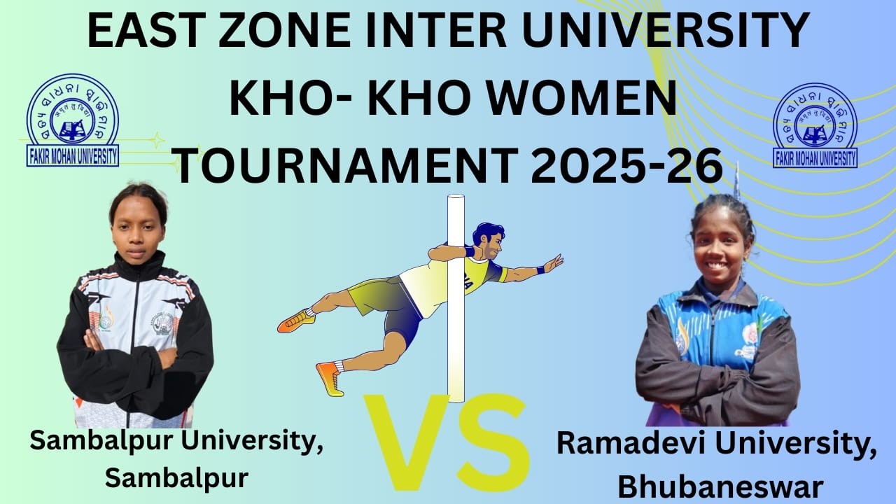 Sambalpur University VS Ramadevi University II East Zone Inter University Kho-Kho Women Tournament I