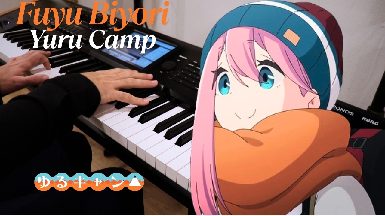 Fuyu Biyori  冬日和 – Yuru Camp△ ED | Emotional  Anime Piano Cover
