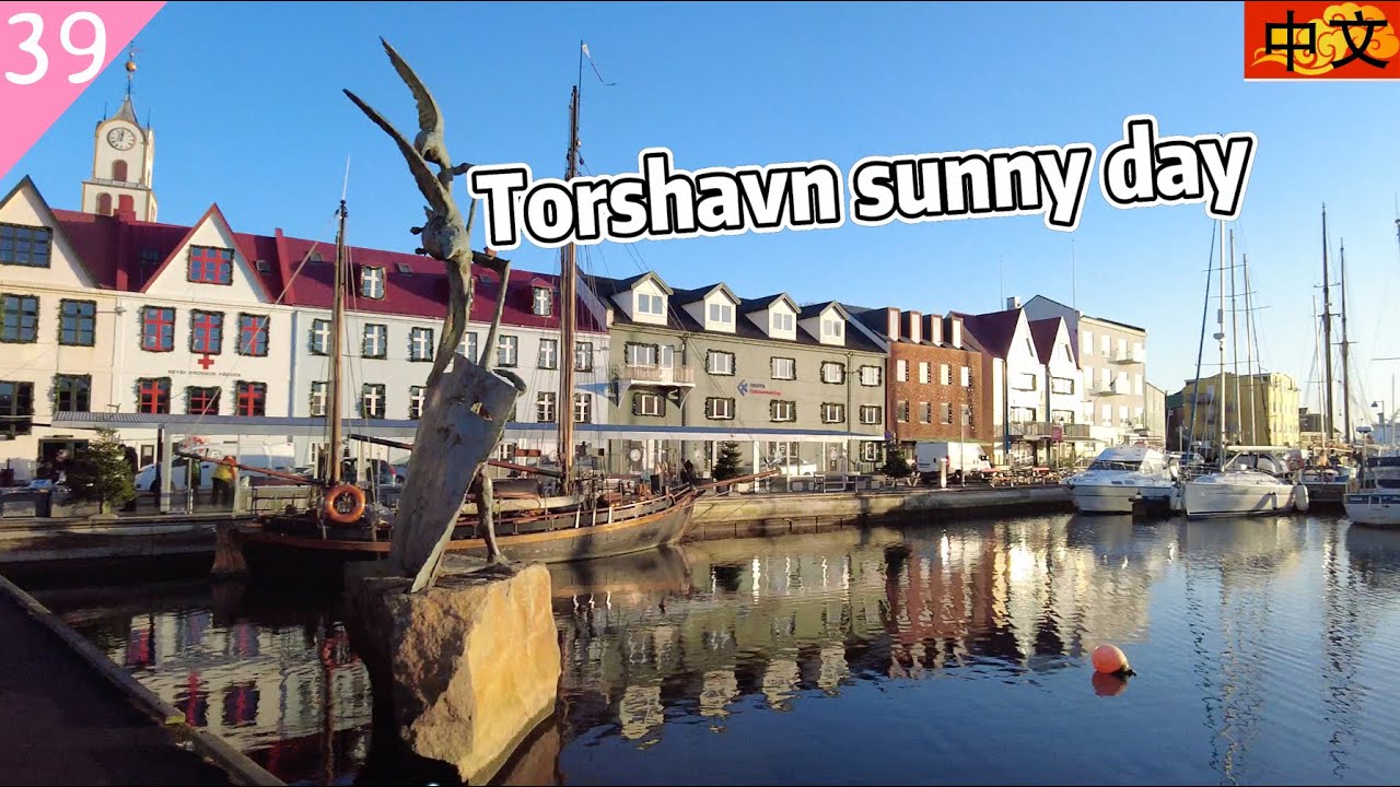 Walking in Torshavn Faore Islands vlog
