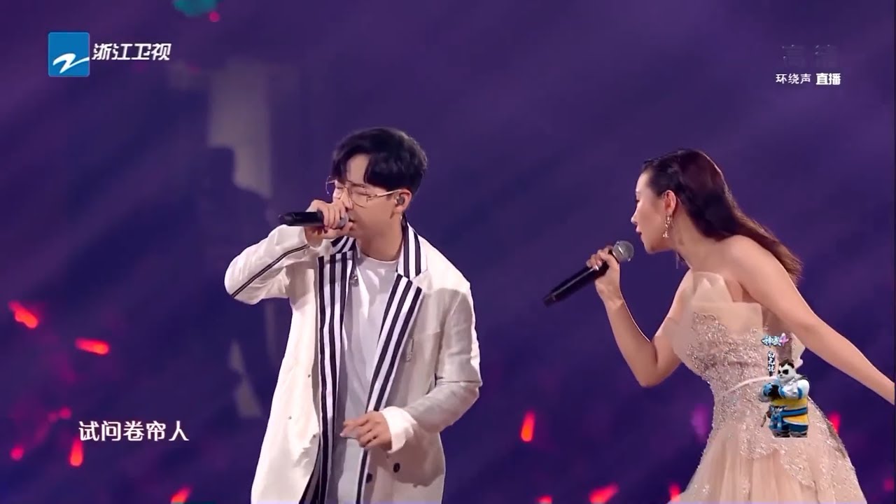 胡夏刘美麟合唱《知否知否》 歌声响起是谁的DNA又在乱动？！ Music Live  20191231