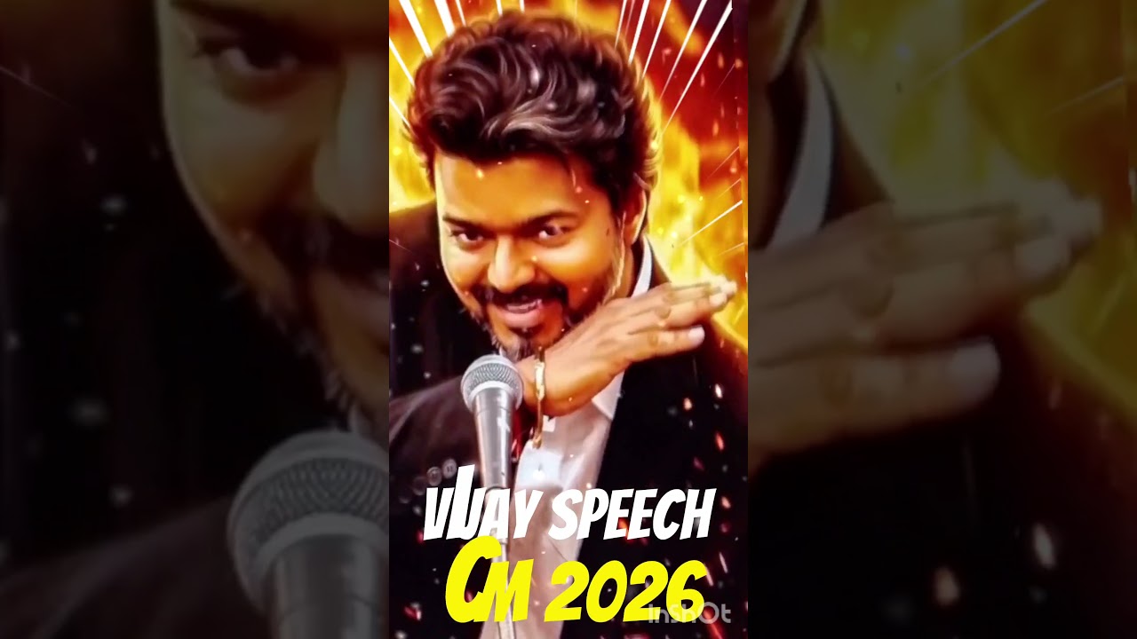 2026# Next Cm da #  Tvk Vijay Cm Vettri padal #  Cm Vijay Song#