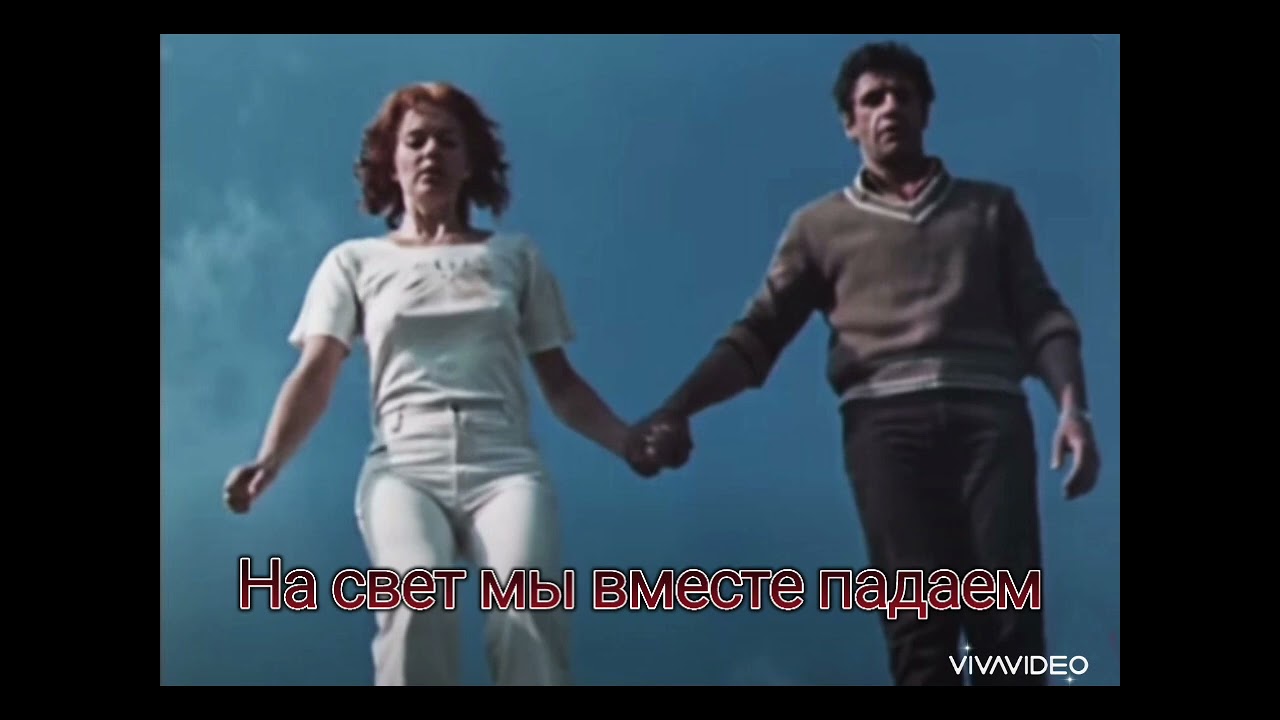 Музыка из фильма 