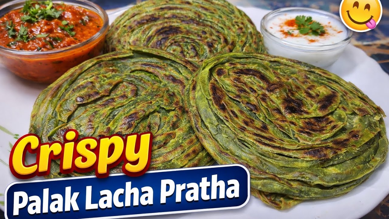 Easy Palak Lacha Pratha Recipe 😍 | पालक बच्चे इतने शौक से खाएंगे पता नहीं था #palakparatharecipe 