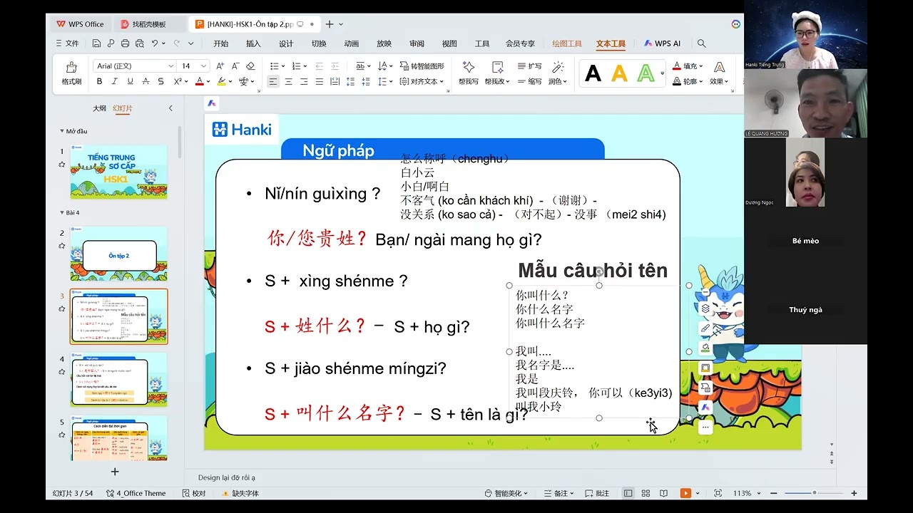 HSK1 (Ôn tập 2)