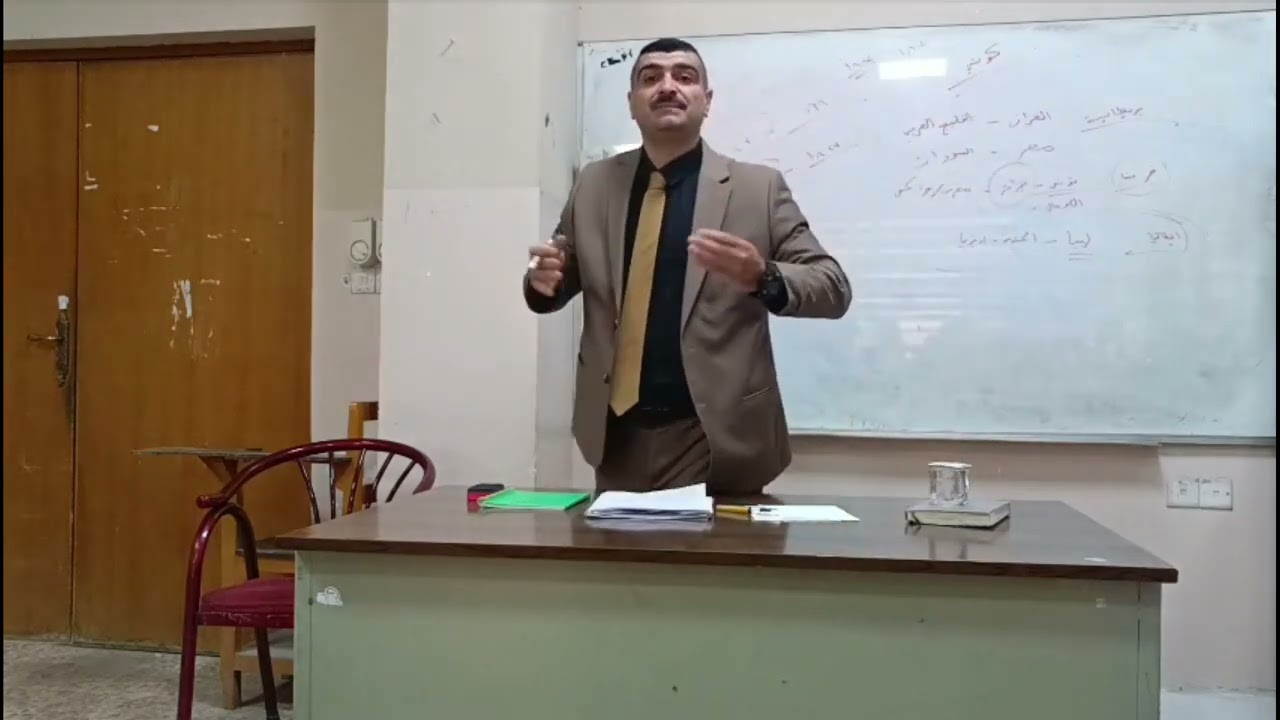 ٢٩ نوفمبر ٢٠٢٥