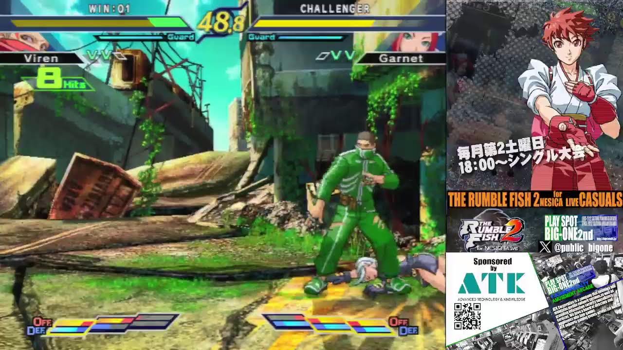 【TRF2】ザ・ランブルフィッシュ2 for NESiCAxLive火曜日定例対戦会 2026/2/3