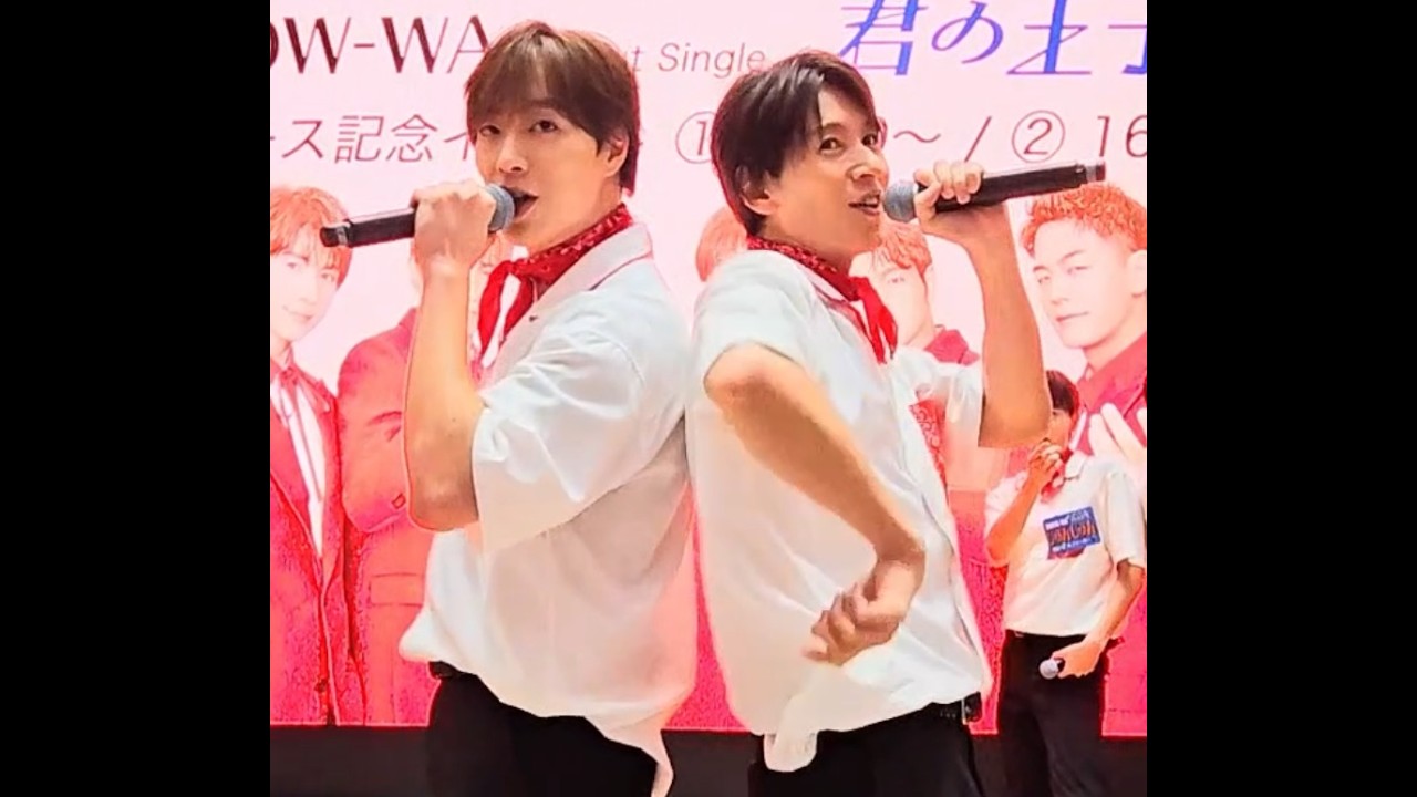 SHOW-WA リリイベ川口 20240928 渚のシンドバッド