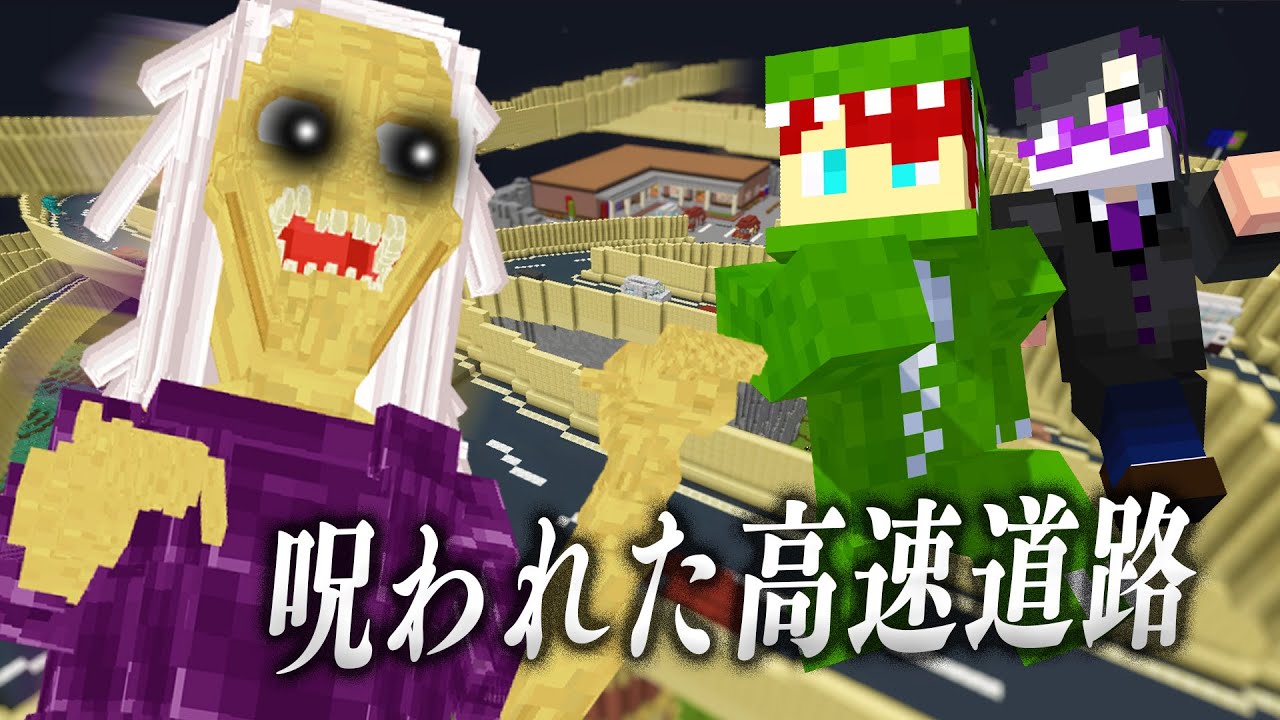 ドタドタドタドタドタドタドタドタドタドタドタドタドタドタドタドタドタドタドタドタ