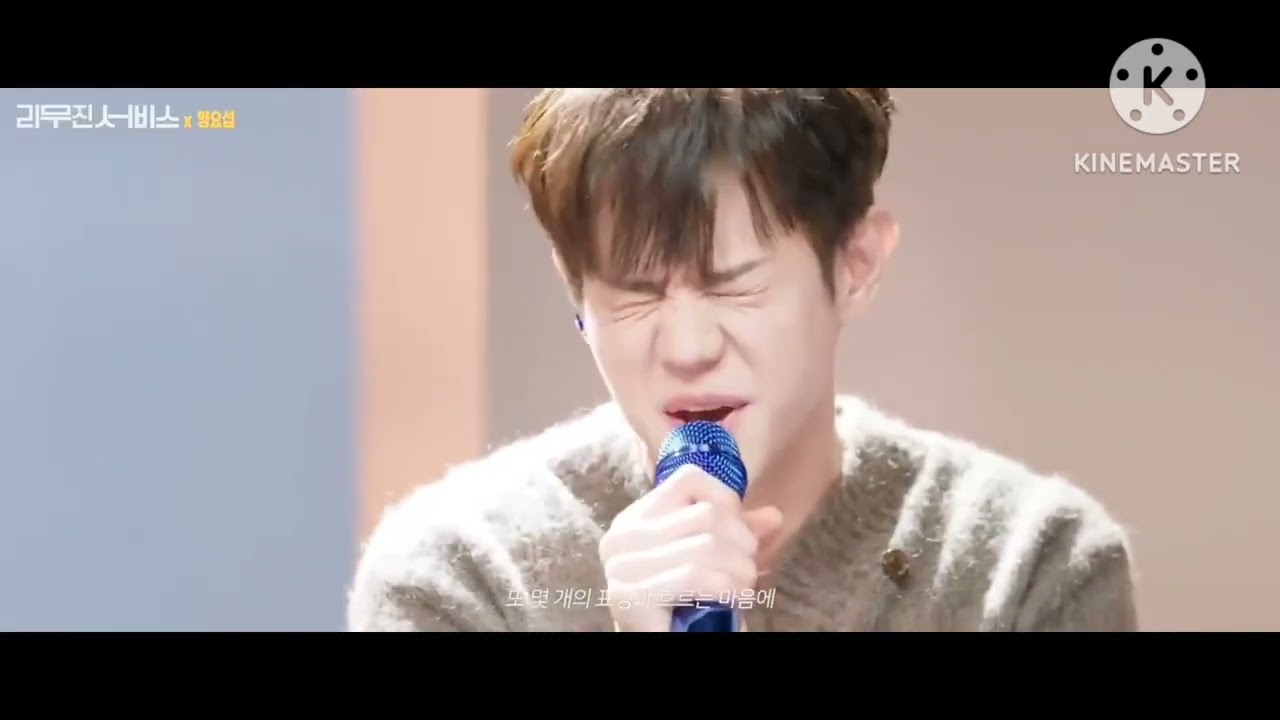 sunggyu yoseob limit(nell)