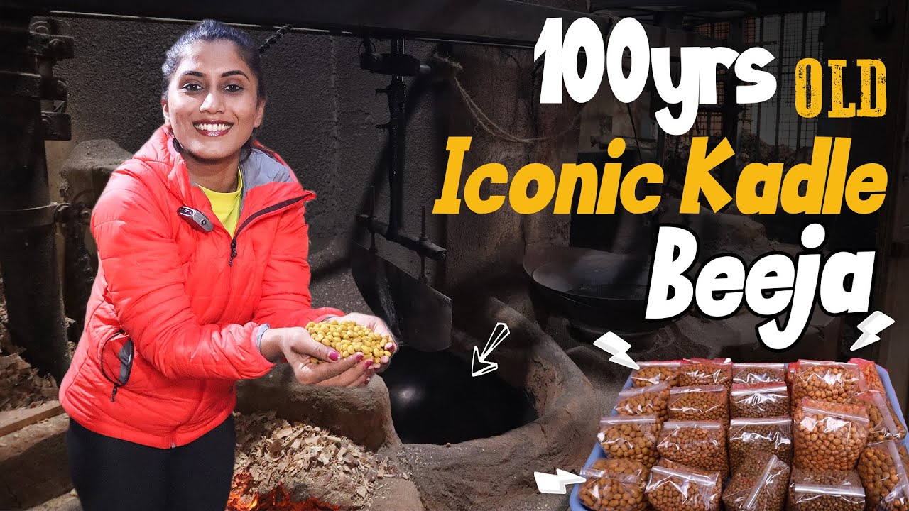100-Year-Old Chintamani Iconic Peanuts Factory Tour | Kannada Food Review | Chandana Gowda