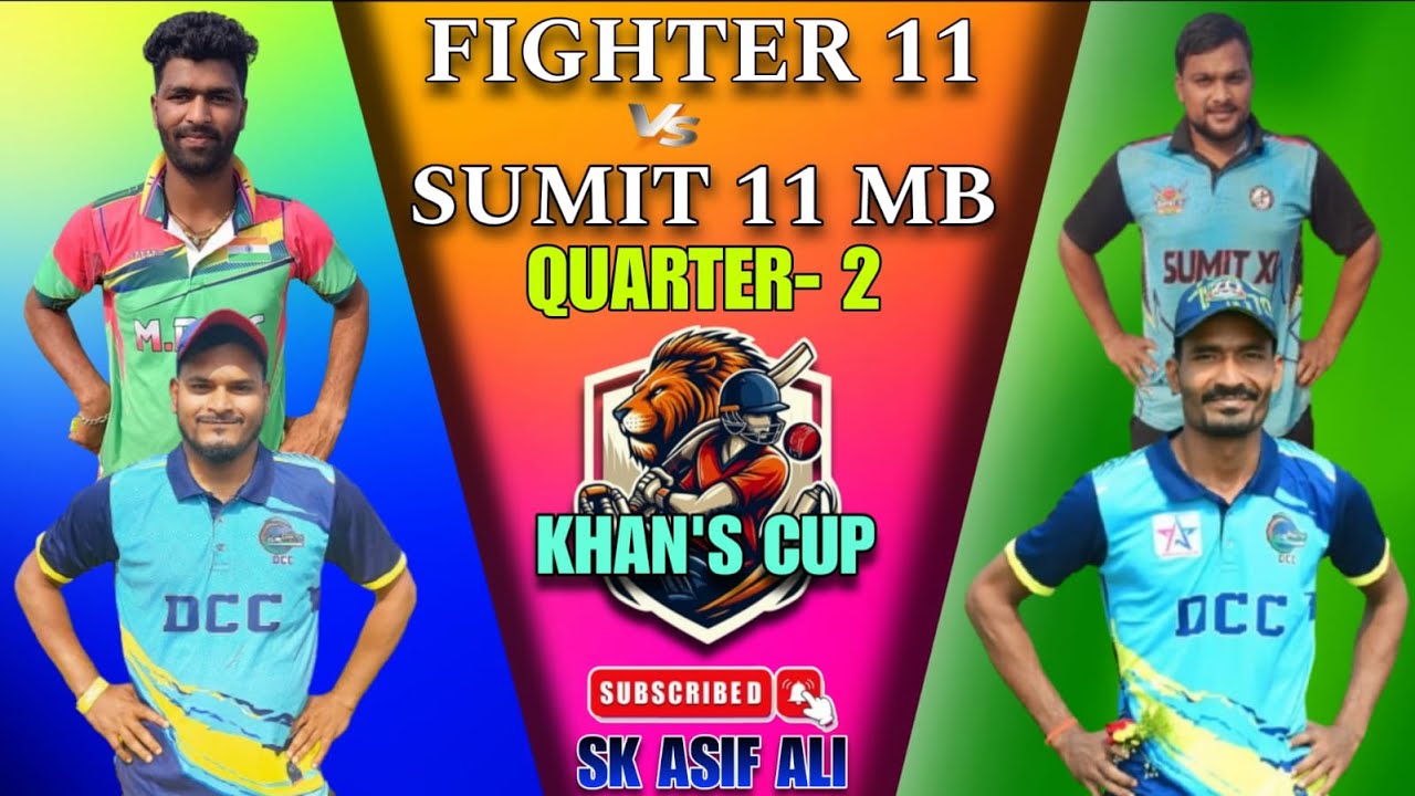 🔴LIVE🏆1ST ALL ODISHA KHANS CUP 2025 ORG-AZAD CLUB= AT-SUKDEVPUR,BASUDEVPUR,BHADRAK #skasifali