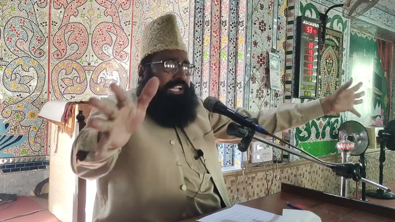 Ramadan Mubarak || استقبال رمضان المبارک  || رحمتوں اور برکتوں والا مہینہ 