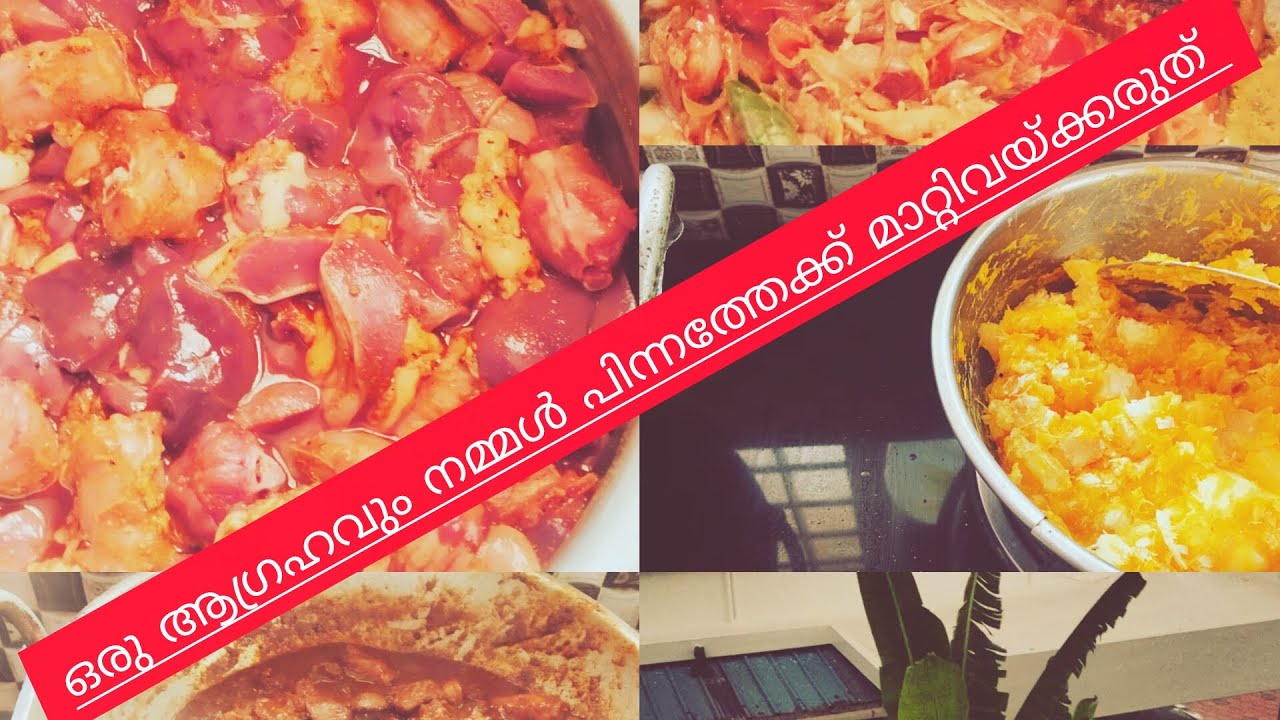 ആഗ്രഹങ്ങളും കൊതികളൊക്കെ വന്നു തുടങ്ങി🥰🤰🥰🥰
