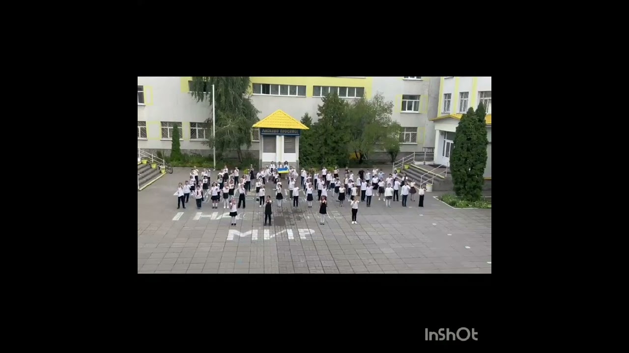 День миру. Школа 304. Київ. Україна.