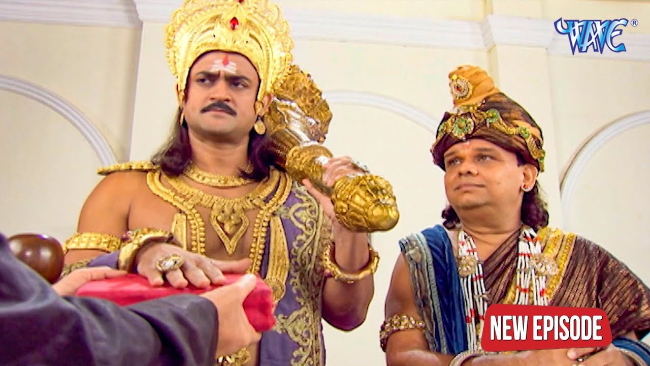 जब यमराज ने गीता पर हाथ रखकर खाई सच बोलने की कसम | यम है हम | Yam Hain Ham | New Episode Video