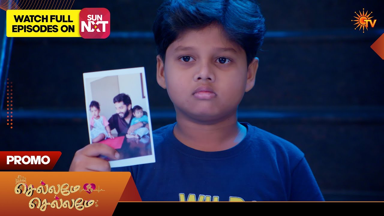 Next Week In Chellame Chellame - Promo | 05 Apr 2026 | Tamil Serial | Sun TV
