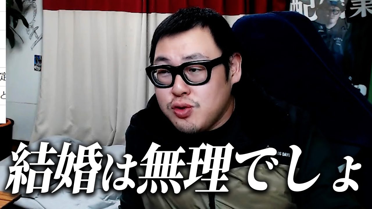 【お悩み相談】転職を繰り返す同棲している彼氏について悩んでいる女性リスナー