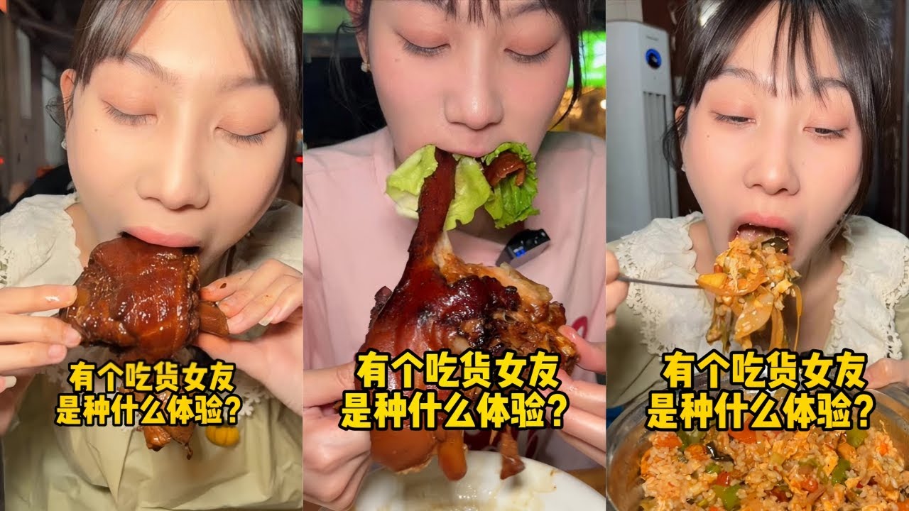 吴半饱100元街头把子肉管饱，老板直接关门？引路人纷纷围观！｜打榜肘子记录，遭一众质疑？｜200元饭店开盲盒，老板上啥我吃啥！
