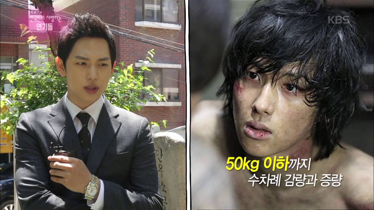 연예가 중계 - 임시완, 한국인이 사랑하는 연기돌 1위. 20160514