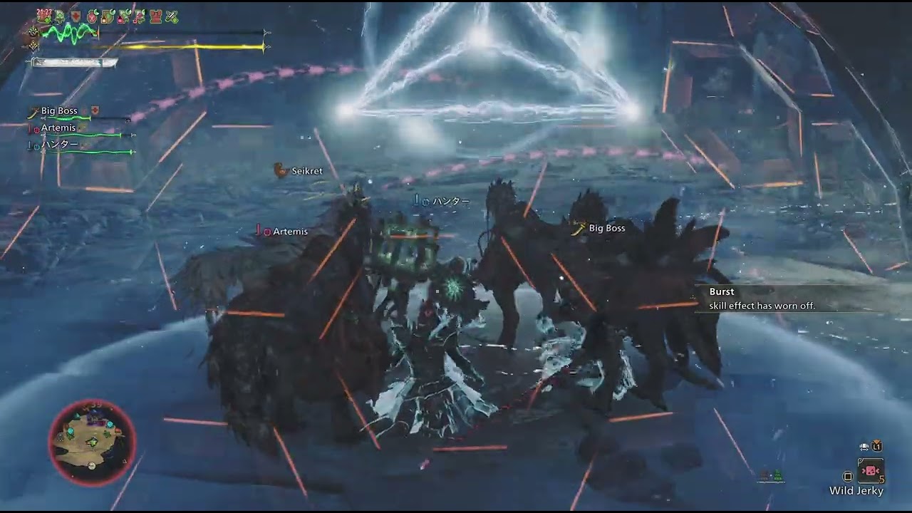 First Savage Omega!!!!!!!