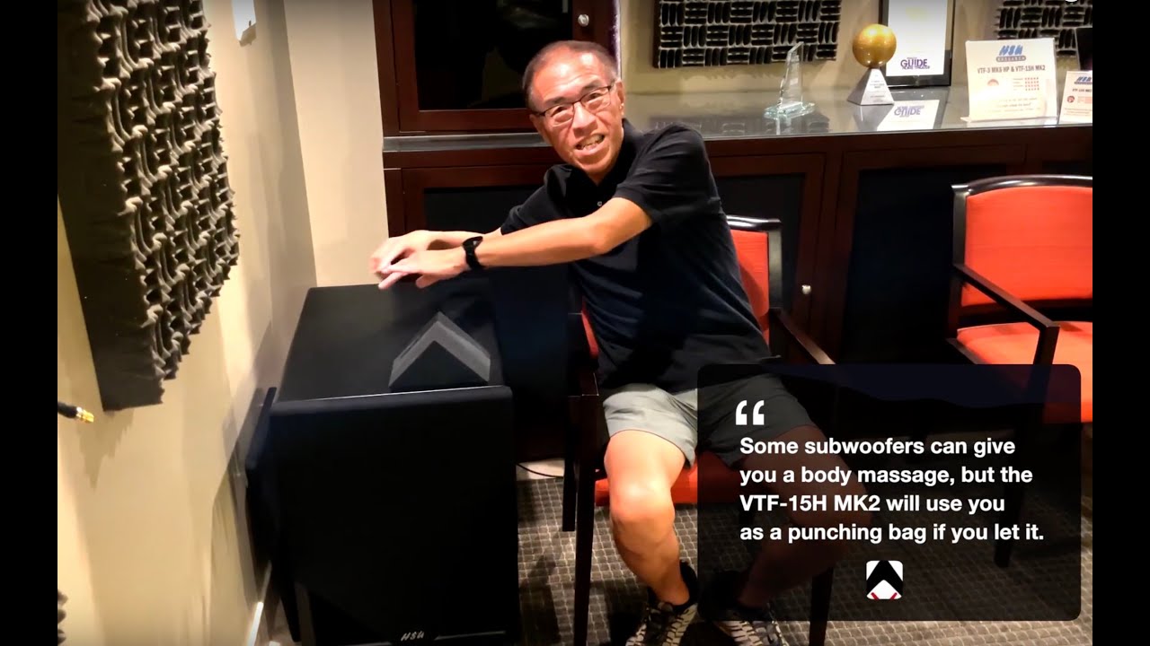 VTF 15H MK2 Subwoofer - HSU Research