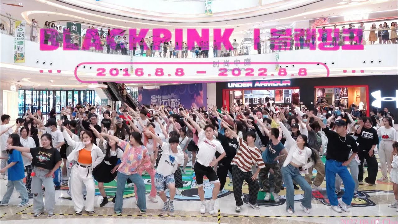 [BLACKPINK] KPOP Random Dance to BLACKPINK songs | Happy 6th Anniversary | Changsha, China