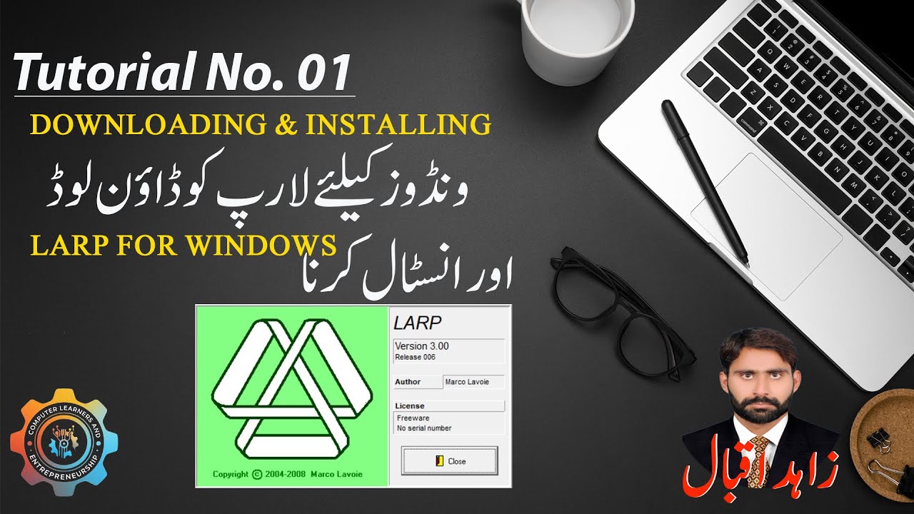 How to download and install LARP (Logic of Algorithms for Resolution of Problems) Urdu/Hindi