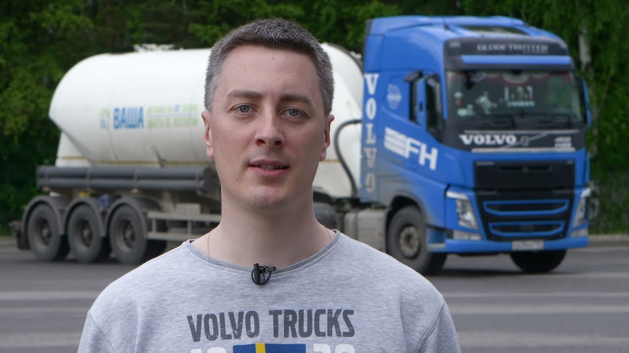 Volvo FH LNG в компании 