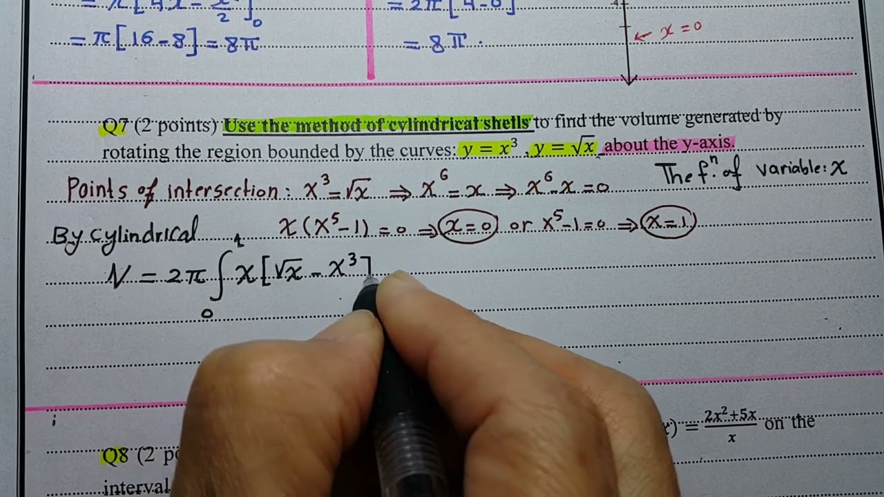 جامعة الأمير سلطان psu -Math113  -Term 241 part 4
