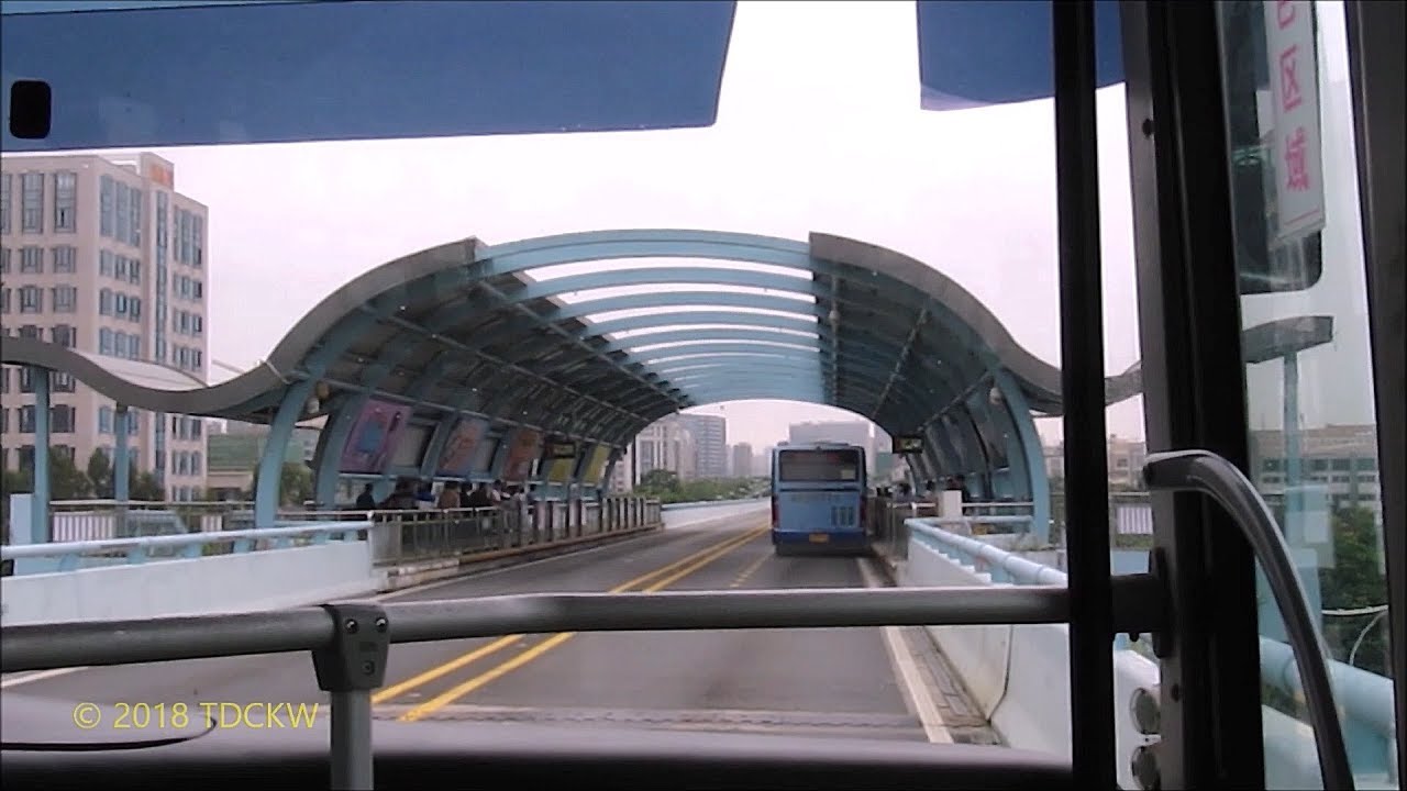 廈門市公車捷運(BRT)快1路 東宅→蔡塘 前方展望【POV】／厦门快速公交 快1路 东宅→蔡塘 (2018.11.18)