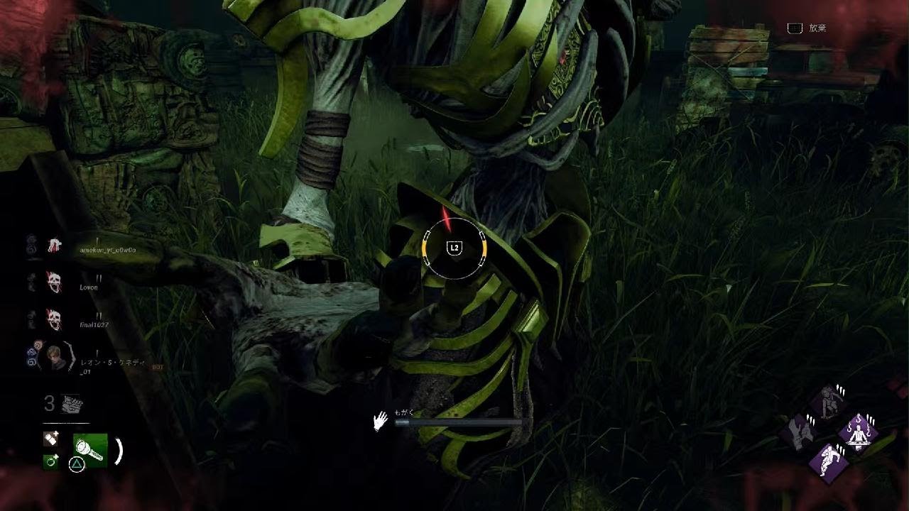 Dead by Daylight　ライト当てたら一生追ってくるって