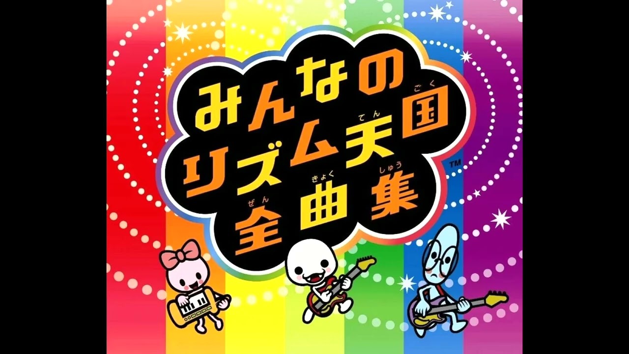 Dreams of our Generation (ENG and JP combination)