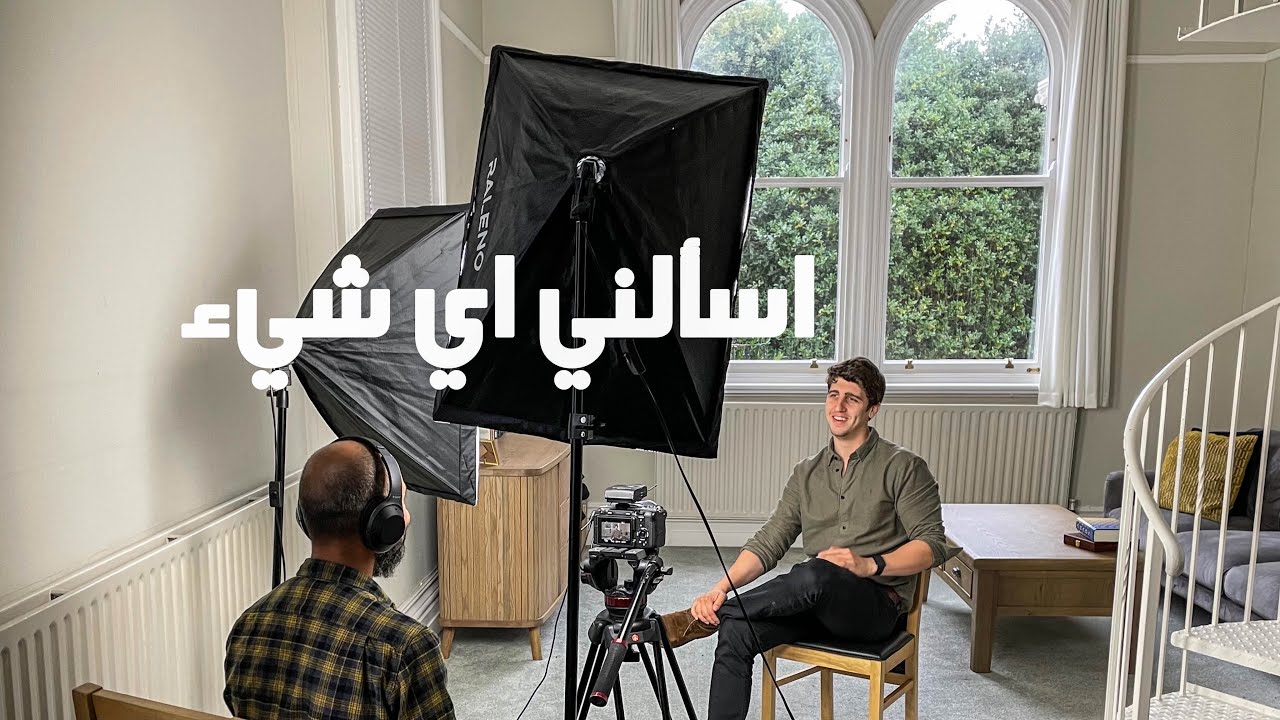 كتب مفضّلة، خطط مستقبلية, جوانب شخصية