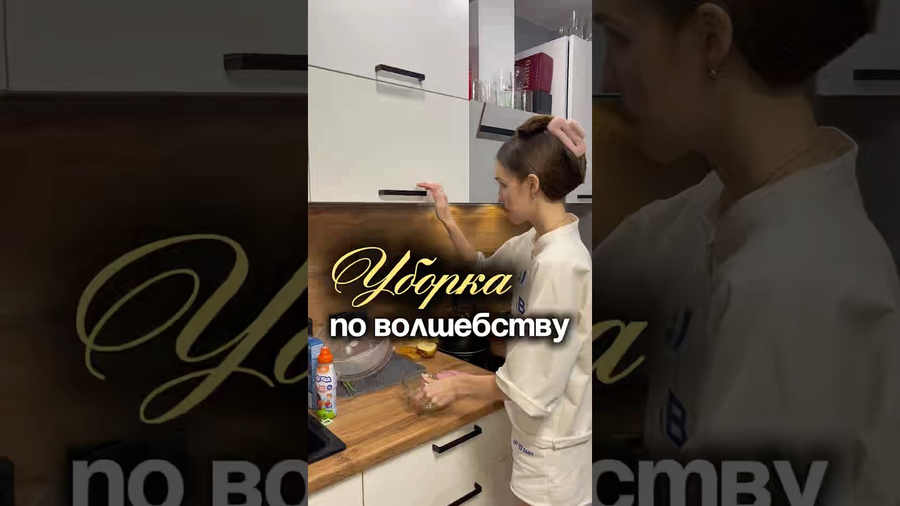 Скажи честно, хотела бы так?😅Арт 