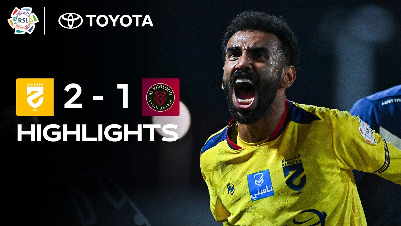 Al Hazem move to midtable with BIG win vs. Al Kholood 💪 | Powered by Toyota