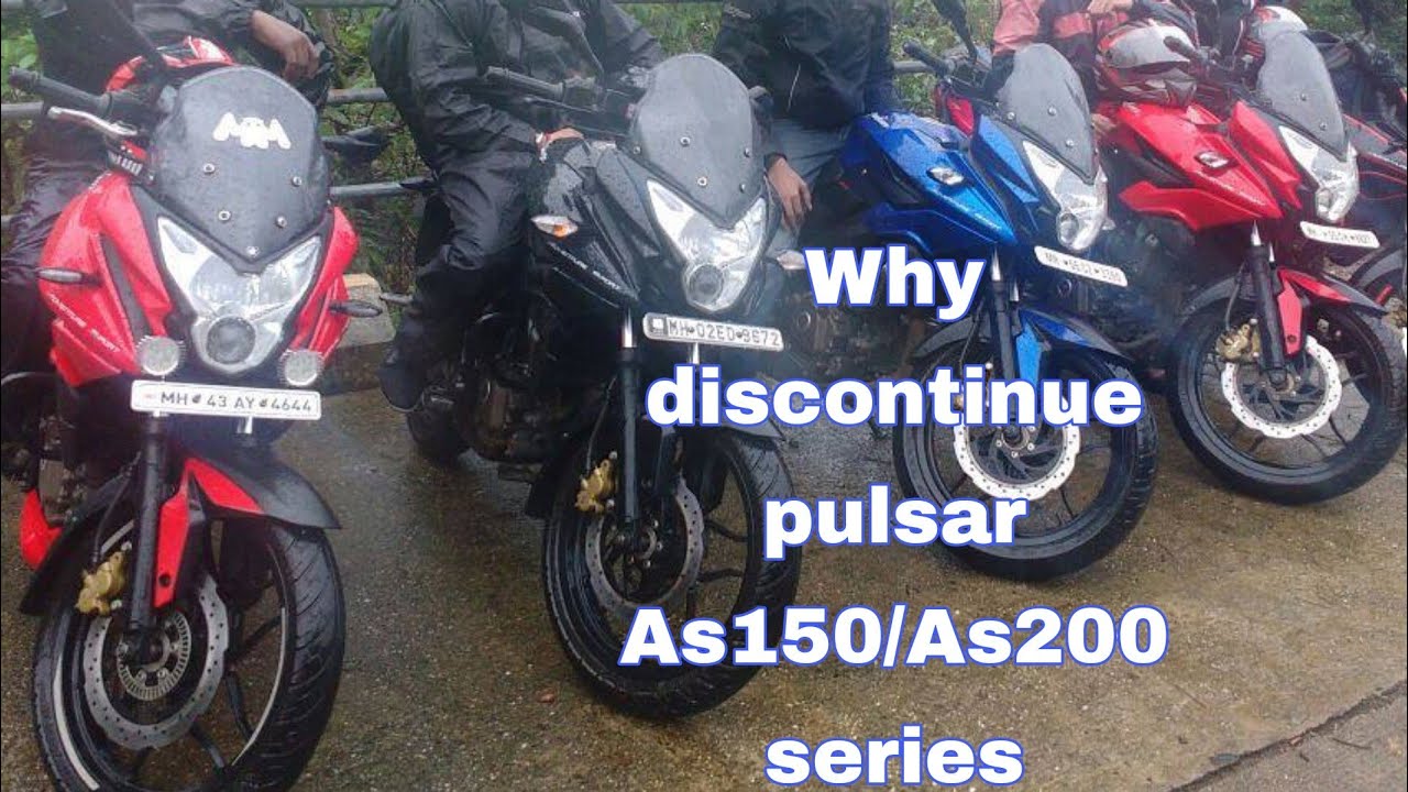 Серия Pulsar As150/As200 снята с производства | Почему | причины