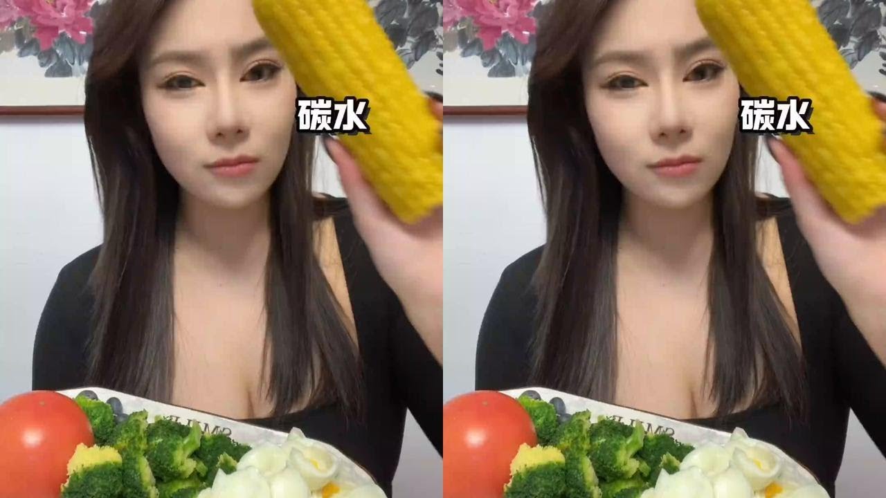 #健身饮食 #减脂日记