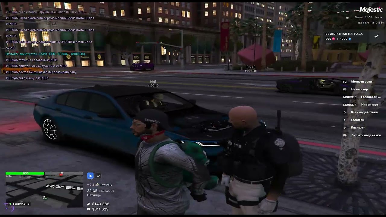 Grand Theft Auto V 2026 02 13   22 35 48 06 DVR
