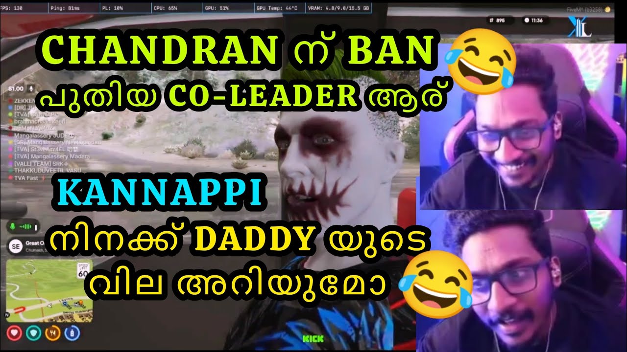 TVA ടെ പുതിയ CO-LEADER ആര്😂 VASU ANNAN : നിനക്ക് DADDY യുടെ വില അറിയുമോ😂 #eaglegaming #txagamingyt 