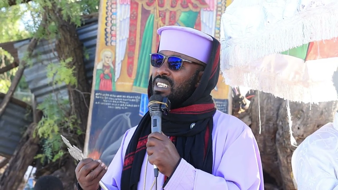 ጾመ ሕርቃል   ፦ በመምህር  ቆሞስ አባ ሕርያቆስ ፀጋየ የቅዱስ ላሊበላ ገዳም ዋና አስተዳዳሪ 