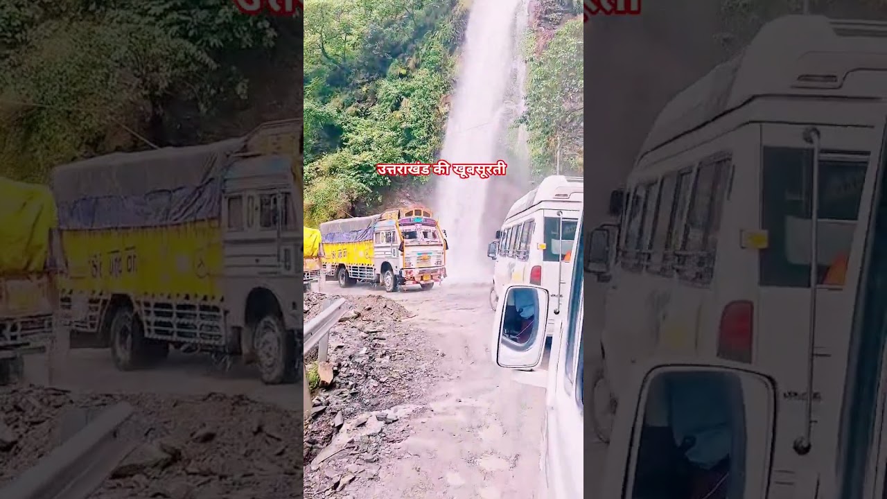 उत्तराखंड की खुबसूरत वादियों में. 