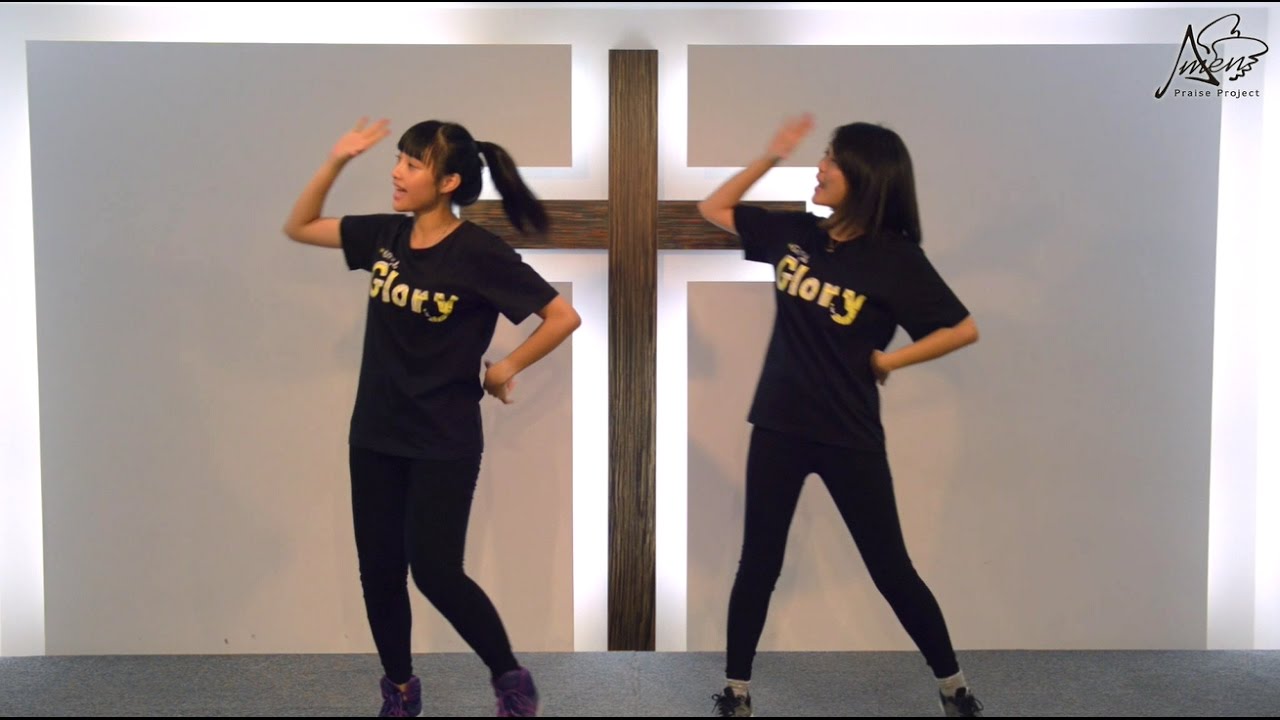 禧年 ( 舞蹈 ) Tahun Yobel