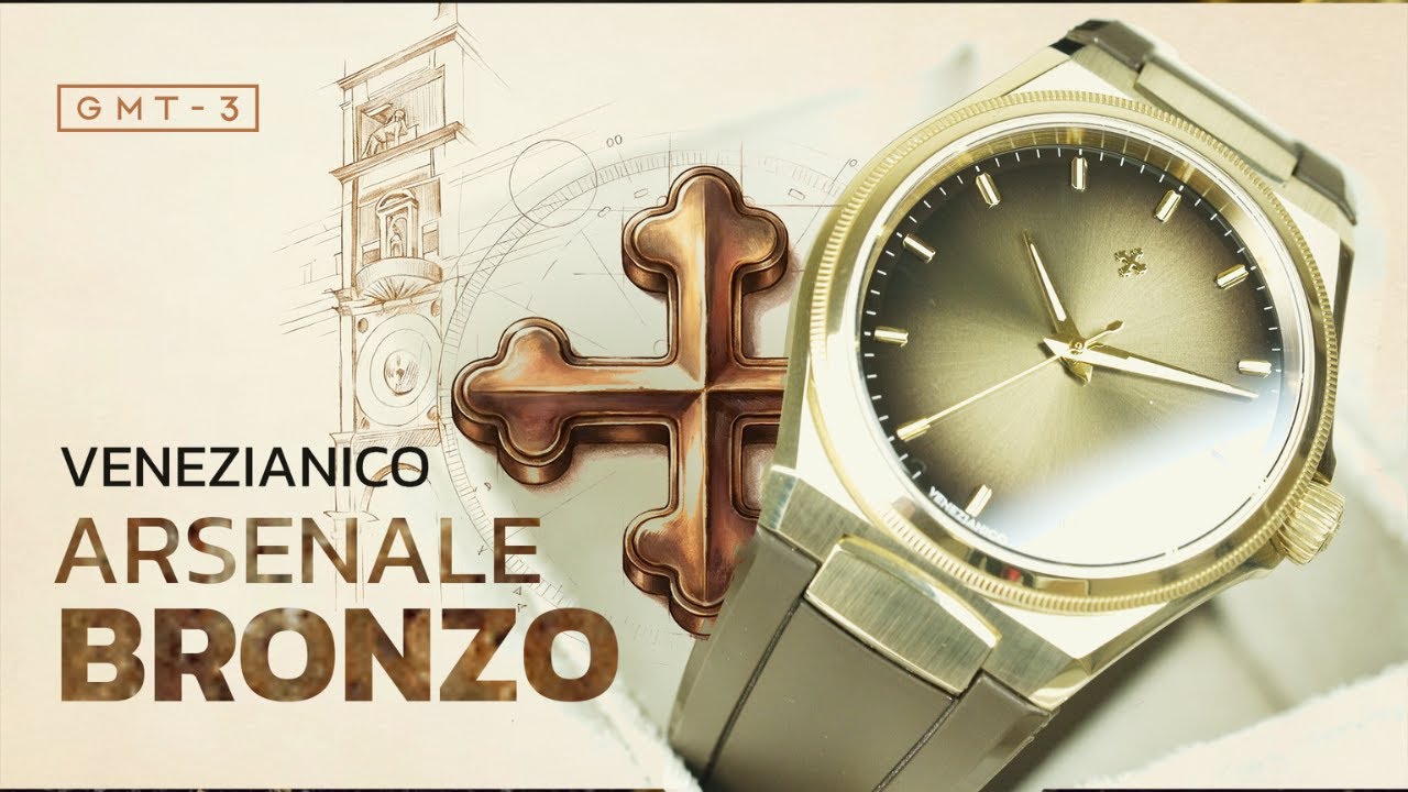 Que Patek Nautilus NADA, Conheça o Arsenale em Bronze da Venezianico